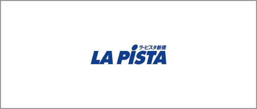 株式会社サテライトジャパン(LA PISTA)