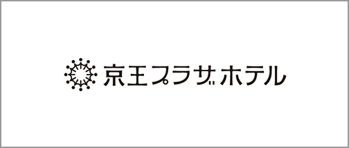 株式会社京王プラザホテル