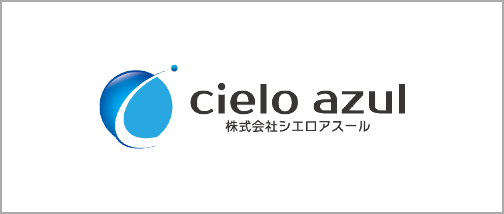 株式会社cielo azul