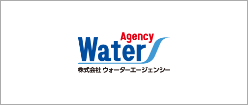 株式会社ウォーターエージェンシー